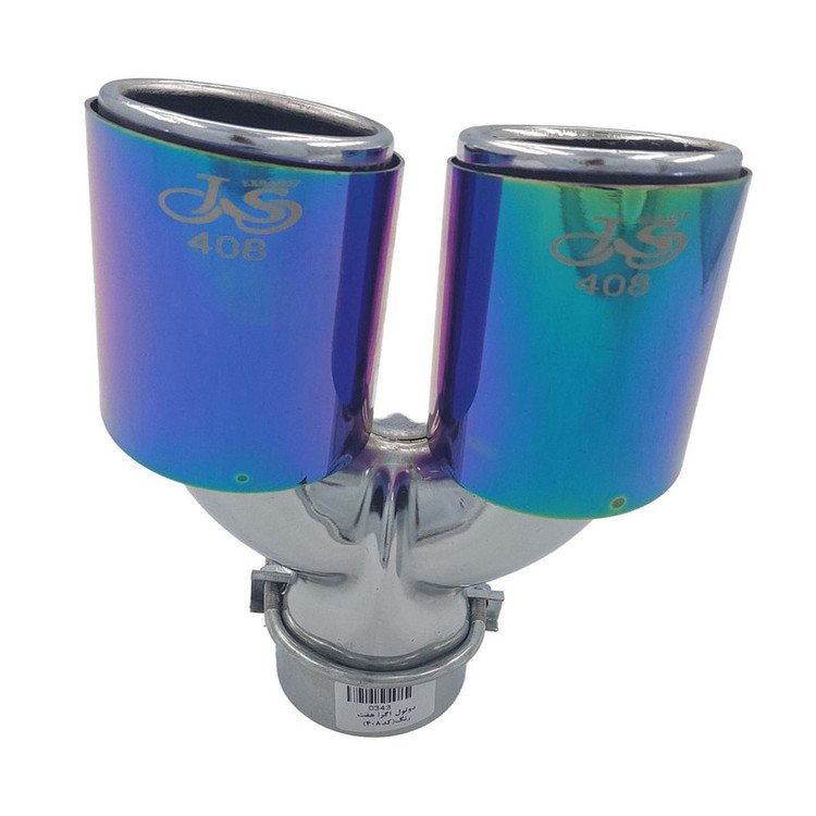 سر اگزوز مدل J.S کد 408 آگرا هفت رنگ وزارت اسپرتKP