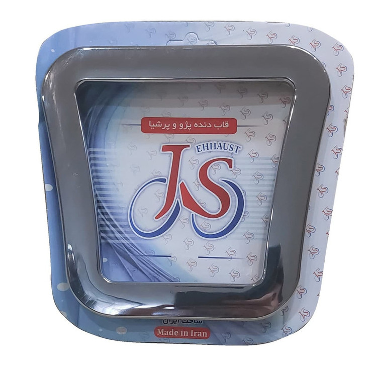 قاب دنده مدل J.S مناسب برای پژو پارس وزارت اسپرتKP