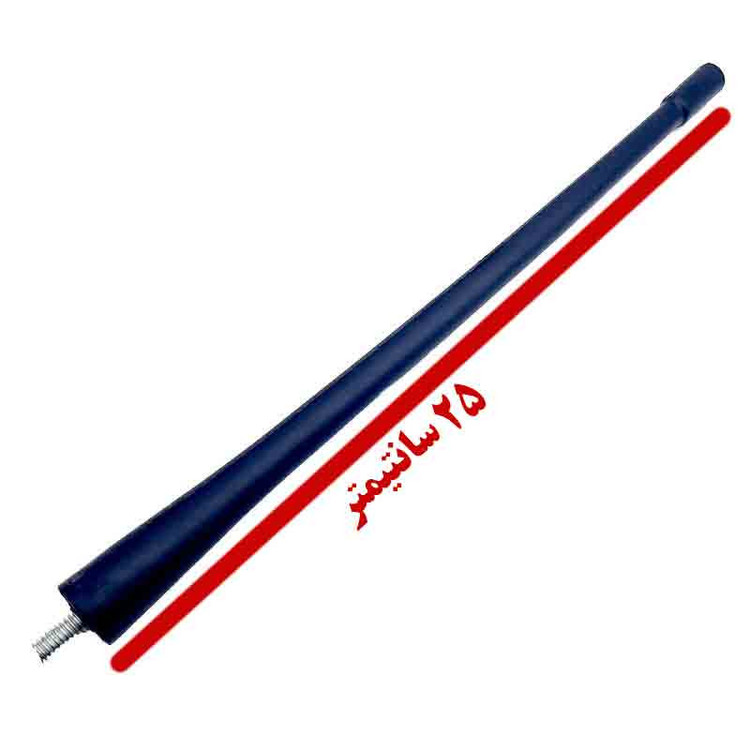 آنتن خودرو قطعه سازان کبیر مدل AN-BAT20625-996 مناسب برای پژو 206 وزارت اسپرتKP