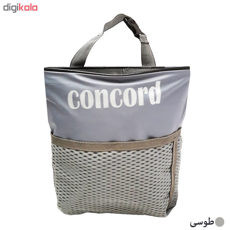 کیسه زباله خودرو کنکورد مدل Mhr-172 وزارت اسپرتKP