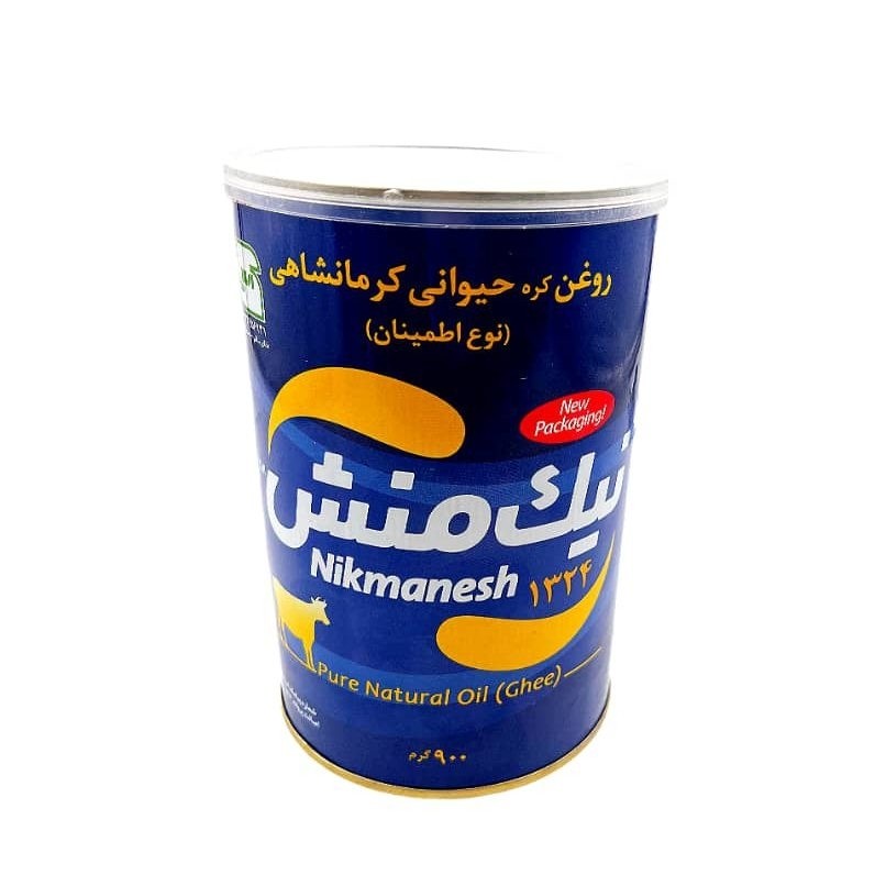 روغن حیوانی گاوی نیک منش 900 گرمی بازرگانی خدانظری