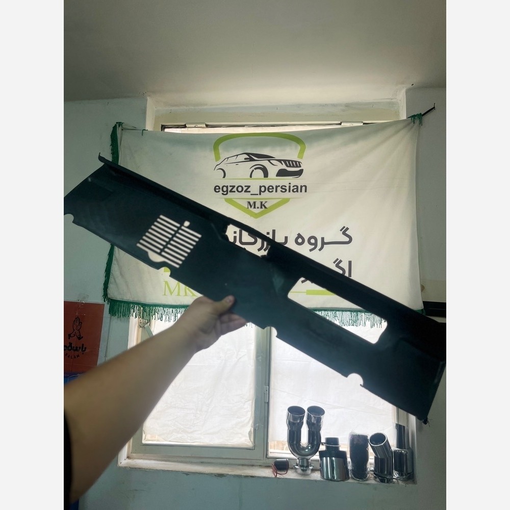 محافظ سینی صندوق 206 و 207 مدل M.K بازرگانی خدانظری