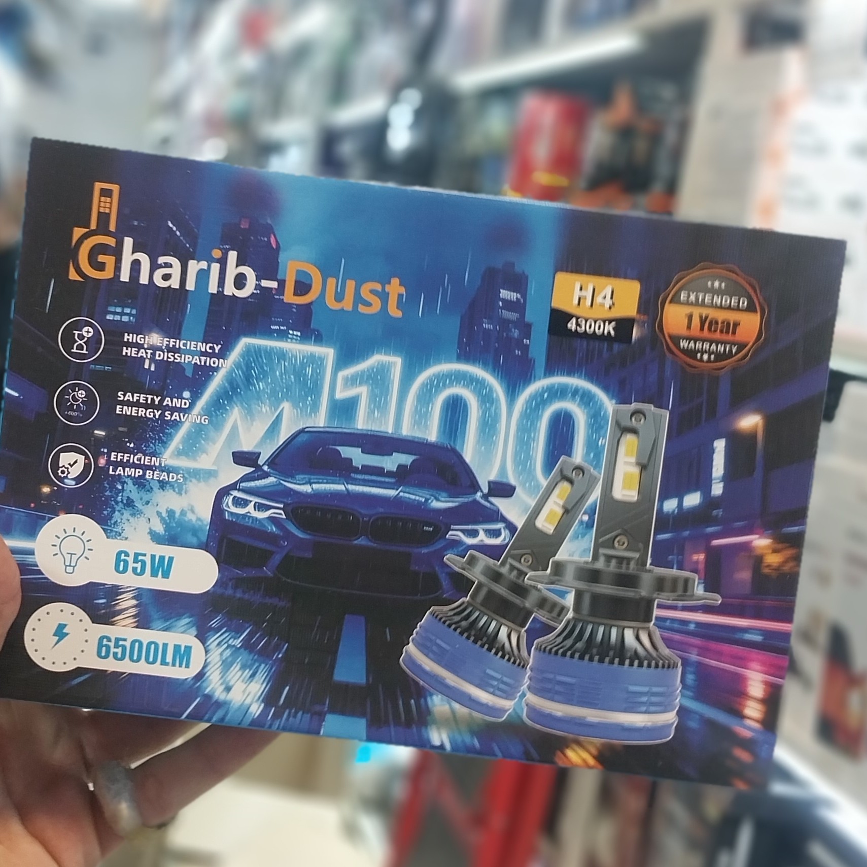 هدلایت M100 h4 مدل M.K بازرگانی خدانظری