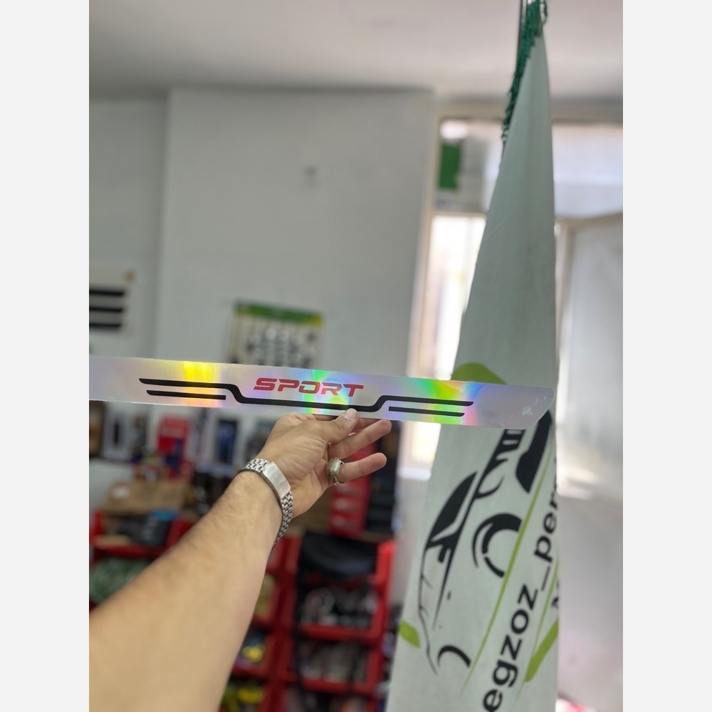 برچسب پارکاب هفت رنگ اسپرت مدل MK بازرگانی خدانظری