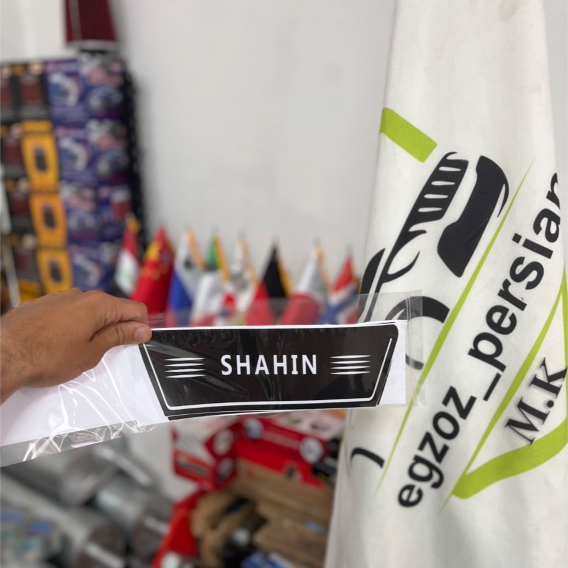 پارکابی چرمی شاهین بسته 4 عددی درب مدل MK بازرگانی خدانظری