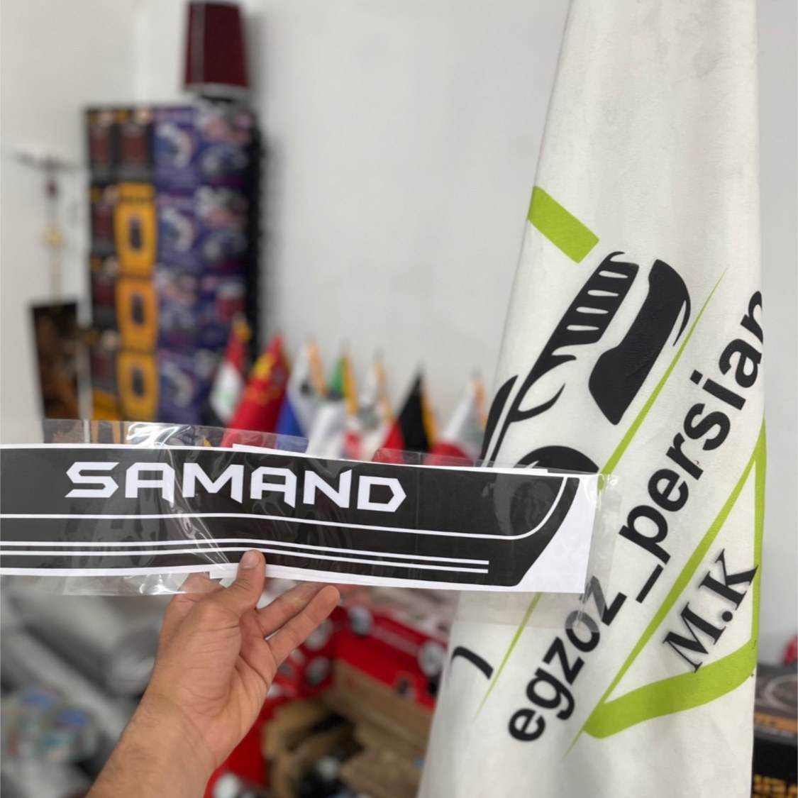 پارکابی چرمی سمند بسته 4 عددی درب مدل MK بازرگانی خدانظری