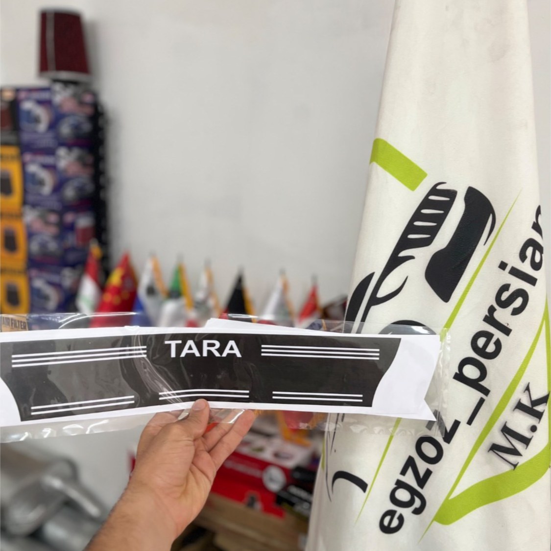 پارکابی چرمی تارا بسته 4 عددی درب مدل MK بازرگانی خدانظری