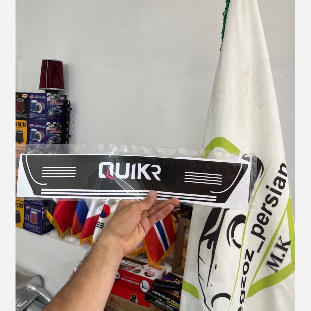 پارکابی چرمی کوئیک بسته 4 عددی درب مدل MK بازرگانی خدانظری