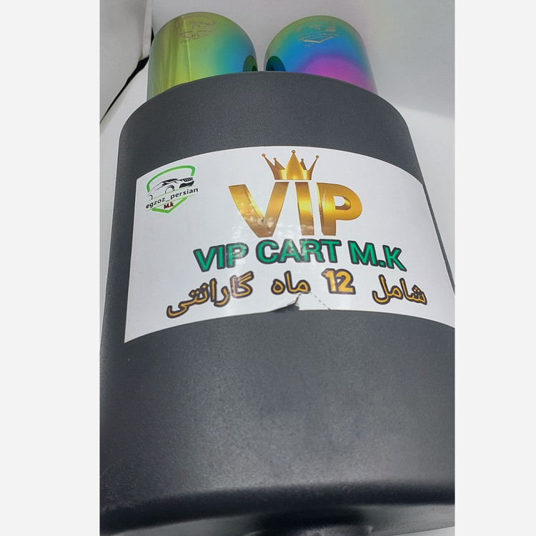 منبع اگزوزدولول 727برندMK سایلنسردار هفت رنگ 12 ماه گارانتی VIPاگزوزپرشین