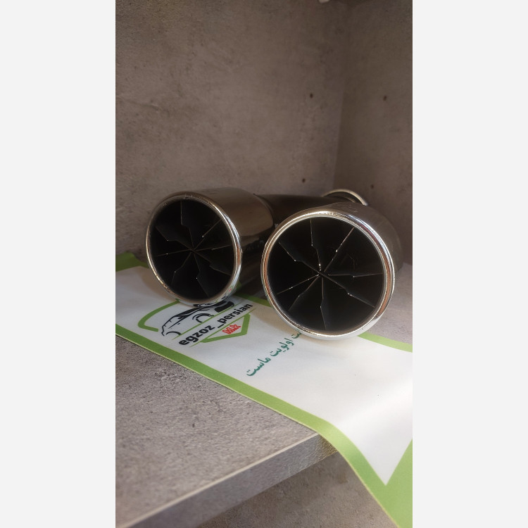سراگزوز دولول کدRC 423 آبکاری اگزوز پرشین M.K