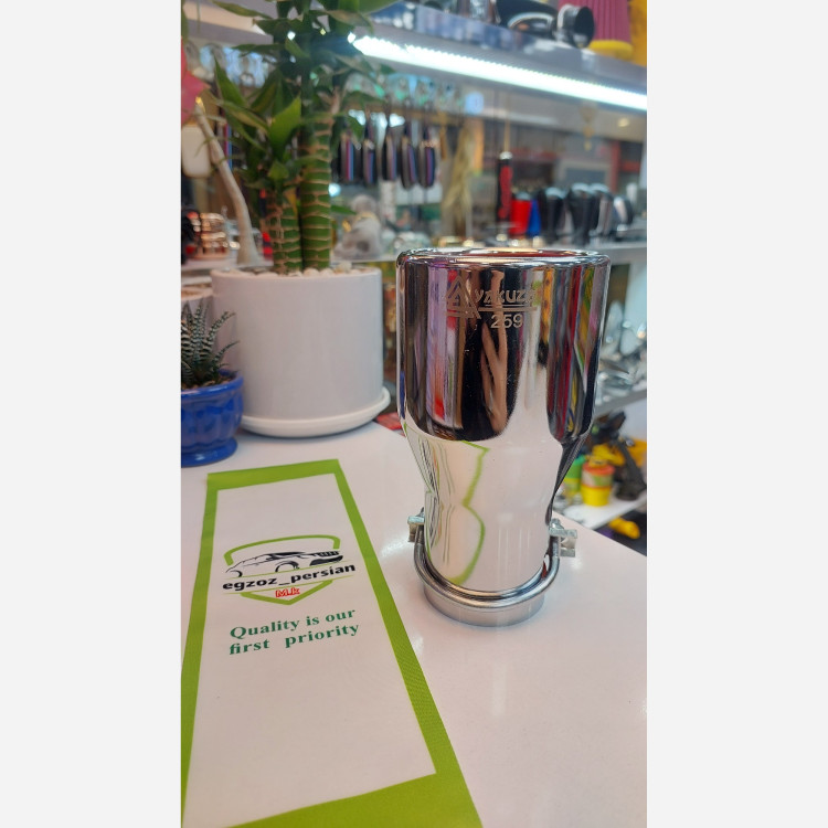 سراگزوز یاکوزا داخل قرمز 259مدل M.K اگزوز پرشین