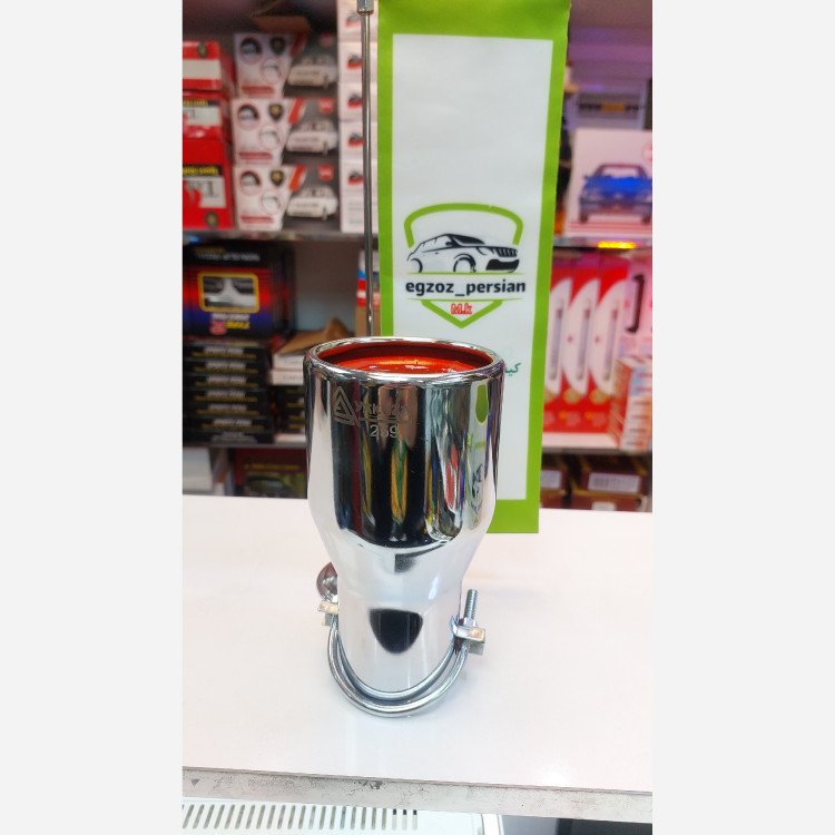سراگزوز یاکوزا داخل قرمز 259مدل M.K اگزوز پرشین