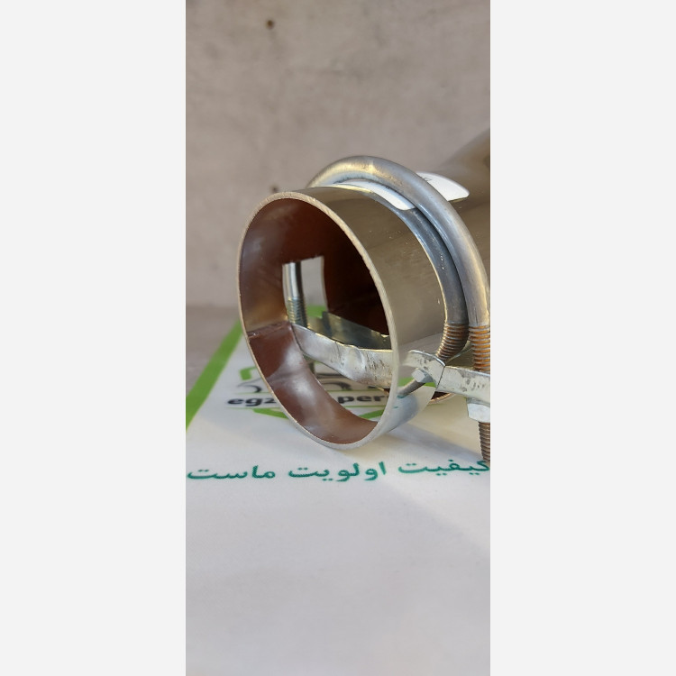 سراگزوز یاکوزا داخل قرمز 259مدل M.K اگزوز پرشین