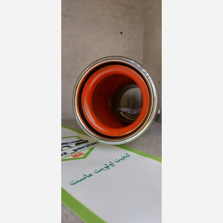 سراگزوز یاکوزا داخل قرمز 259مدل M.K اگزوز پرشین