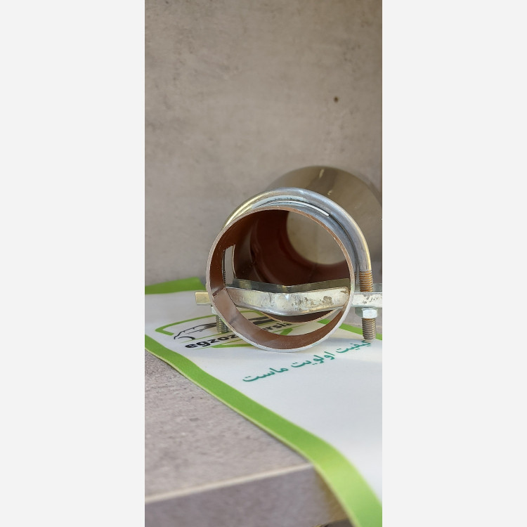 سراگزوز یاکوزا داخل قرمز 259مدل M.K اگزوز پرشین