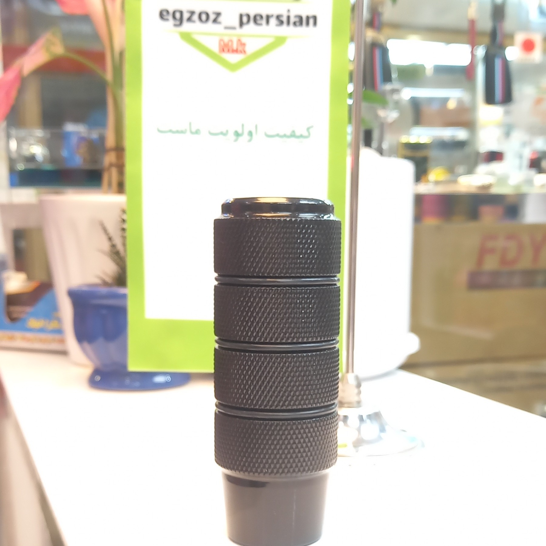سردنده دایتونا مشکی مناسب تمامی خودروها اگزوزپرشین