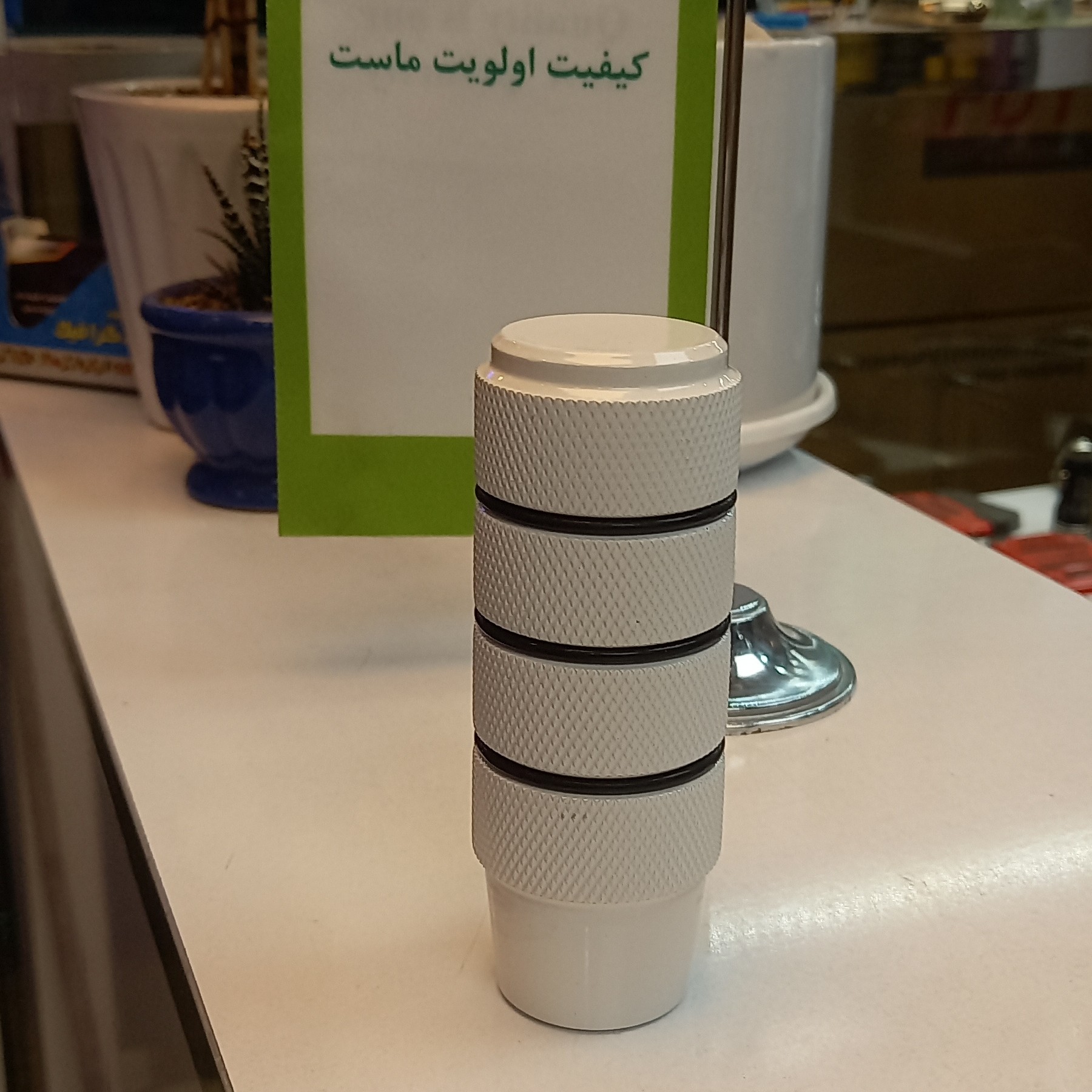 سردنده دایتونا سفید مناسب تمامی خودروها اگزوزپرشین