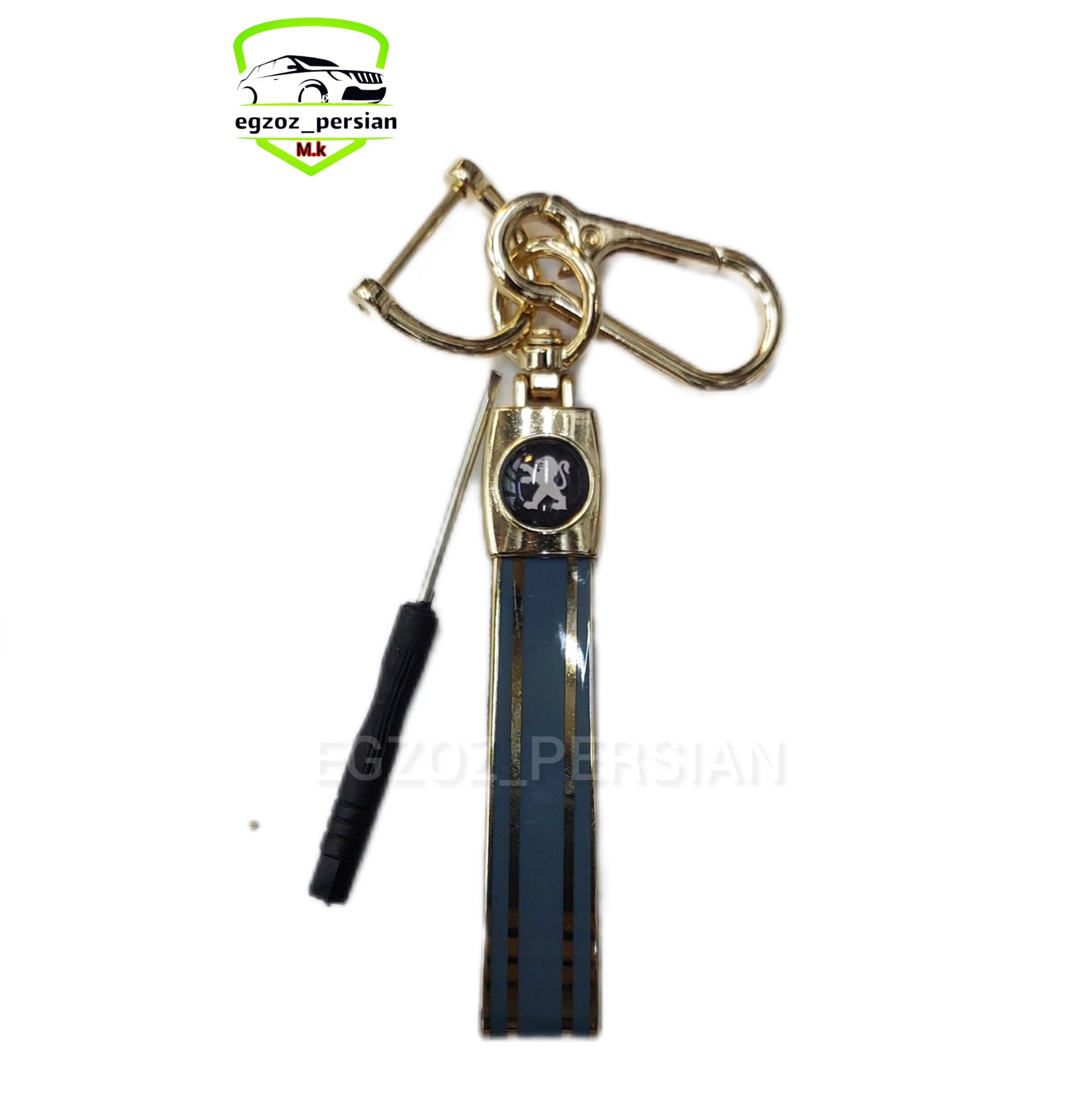 بند لاکچری سوئیچ رنگ ابی مدل M.K اگزوز پرشین