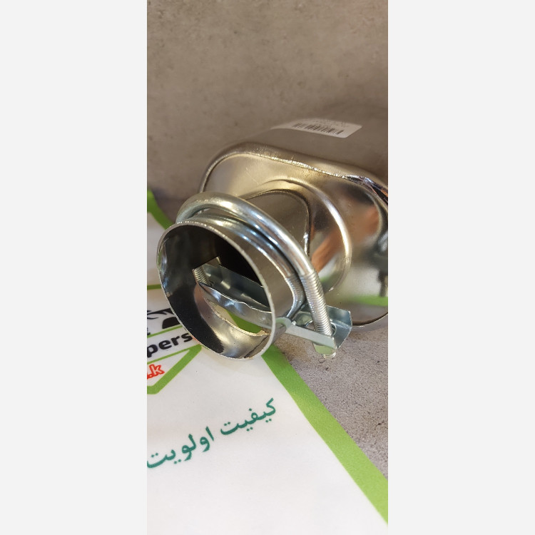 سراگزوز مدل کتابی کوچیک 306 ابکاری jsاگزوز پرشین M.K