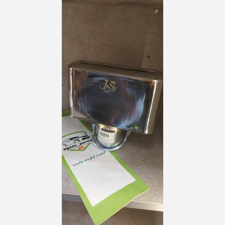 سراگزوز مدل چهار گوش لبه دار بزرگ304ابکاری jsاگزوز پرشین M.K
