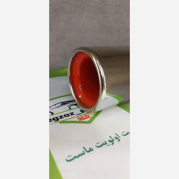 سراگزوز مدل داخل قرمز پراید 110 jsابکاری اگزوز پرشین M.K