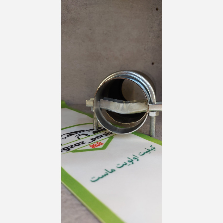 سراگزوز مدل پرایدی گرد 101 js ابکاری اگزوز پرشین M.K