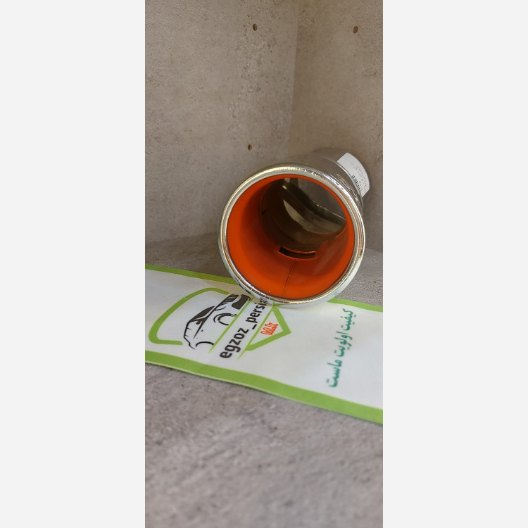 سراگزوز مدل داخل قرمز دم کج متوسط 245اگزوز پرشین M.K