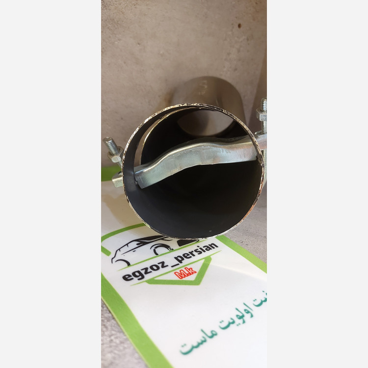 سراگزوز مدل اونجر پیکان شکاری 242 js استیل اگزوز پرشین M.K