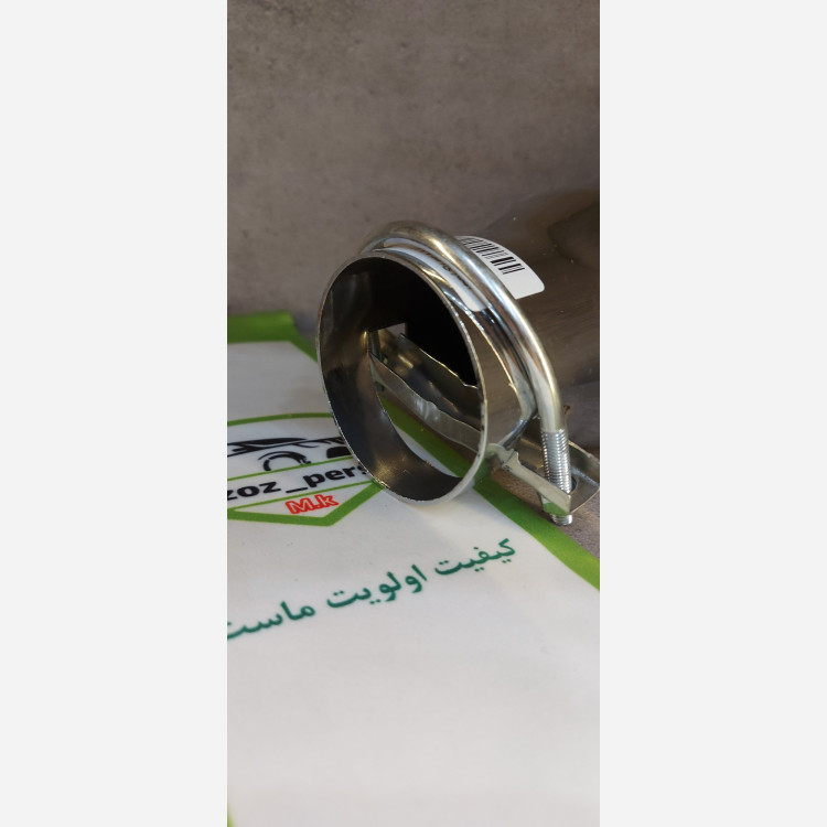 سراگزوز مدل شکاری پژو227 js استیل اگزوز پرشین M.K