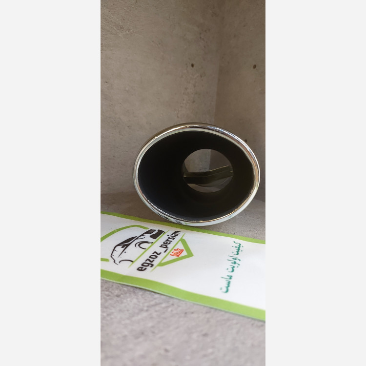 سراگزوز مدل 206 دم کج 218 js استیل اگزوز پرشین M.K