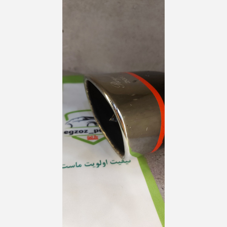 سراگزوز مدل ترک پژو شبرنگی 208 js اگزوز پرشین M.K