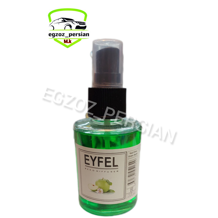 خوشبو کننده مدل EYFEL ایفل سیب اگزوز پرشین M.K