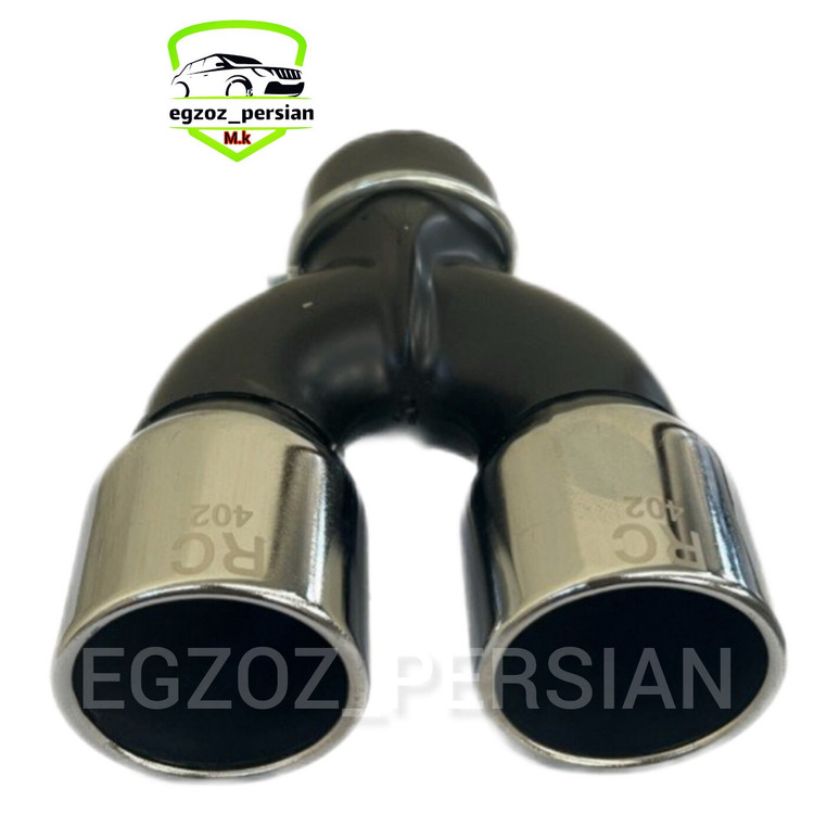 سراگزوز دولول مدل 401RC فارسی بر استیل اگزوز پرشین M.K