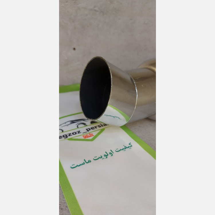 سراگزوز خمره ای پرایدی کد 114 رنگ آبکاری برند js اگزوز پرشین