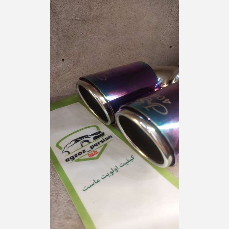 سراگزوز مدل اگرا 408 js هفت رنگ اگزوز پرشین m.k