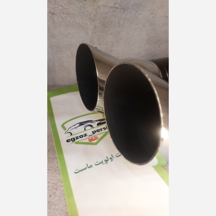 سراگزوز دولول شکاری مدل 404 js استیل اگزوز پرشین m.k