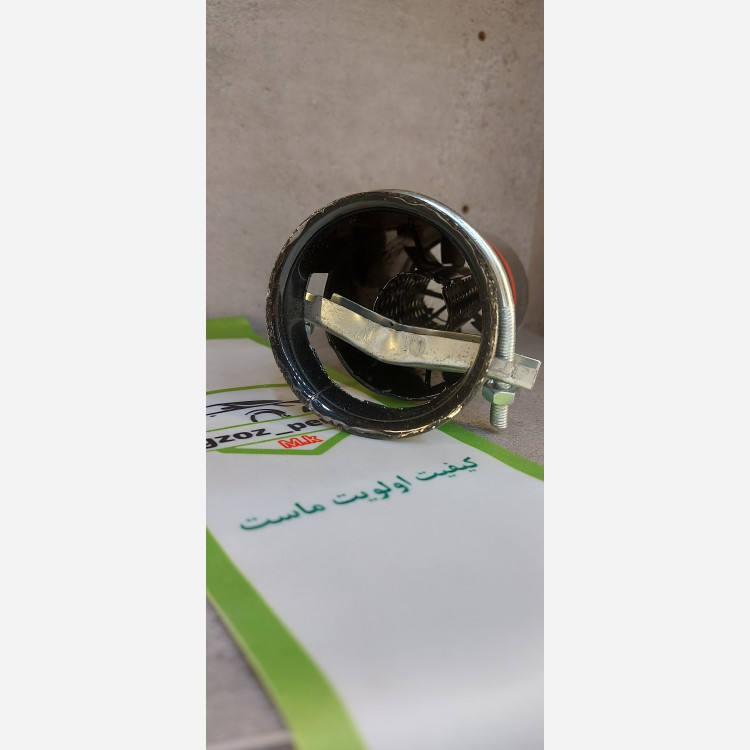 سراگزوز کد 204 سوتی 8 پر شبرنگی تک رنگ m.k کیفیت درجه 1 اگزوز پرشین