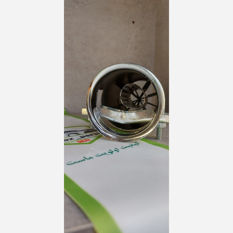 سراگزوز کد 203 سوتی 8 پر پژویی ساده ابکاری m.k