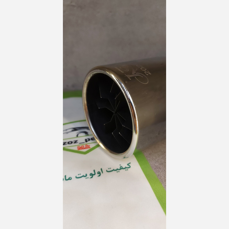 سراگزوز کد202 پژویی ساده سوتی ابکاری m.k