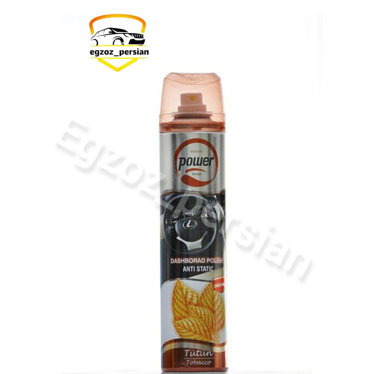 اسپره داشبورد پاور 300 میل براق کننده داشبورد و سطح داخل ماشین در بو های مختلف اگزوز پرشین m.k