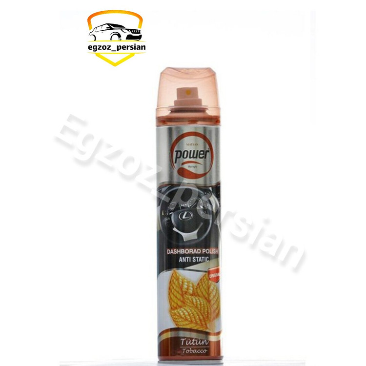 اسپره داشبورد پاور 300 میل براق کننده داشبورد و سطح داخل ماشین در بو های مختلف اگزوز پرشین m.k