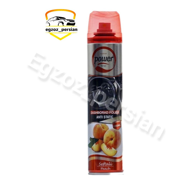 اسپره داشبورد پاور 300 میل براق کننده داشبورد و سطح داخل ماشین در بو های مختلف اگزوز پرشین m.k