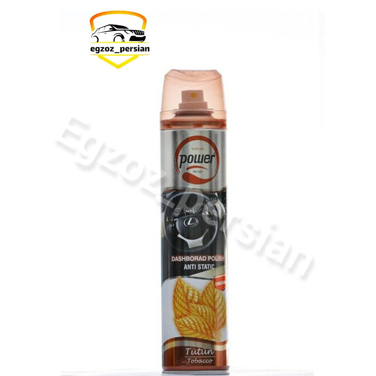 اسپره داشبورد پاور 300 میل براق کننده داشبورد و سطح داخل ماشین در بو های مختلف اگزوز پرشین m.k