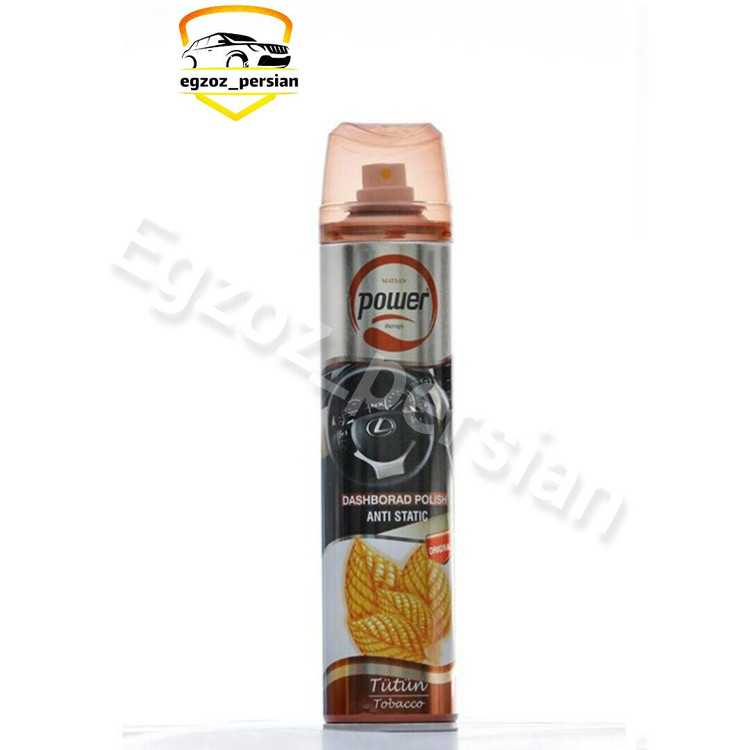 اسپره داشبورد پاور 300 میل براق کننده داشبورد و سطح داخل ماشین در بو های مختلف اگزوز پرشین m.k