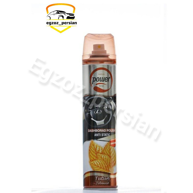 اسپره داشبورد پاور 300 میل براق کننده داشبورد و سطح داخل ماشین در بو های مختلف اگزوز پرشین m.k