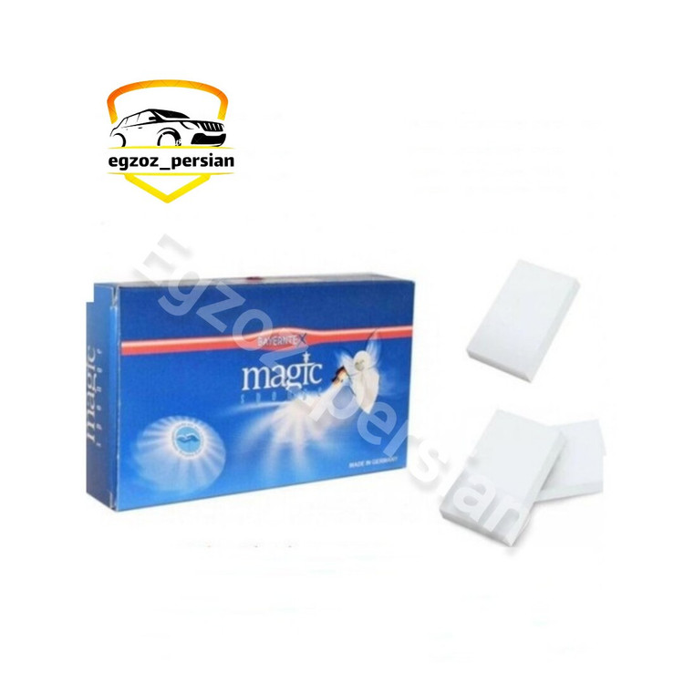 ابرنانو مدل مجیک (magic) اگزوز پرشین m.k