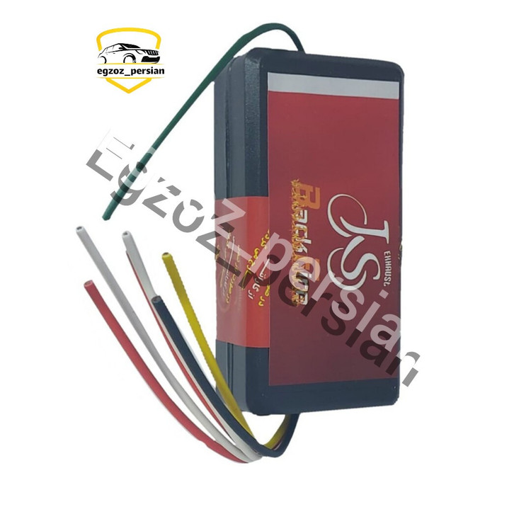 بک فایر مدل js دوحالته اتیش و شلیک اگزوز پرشین M.K