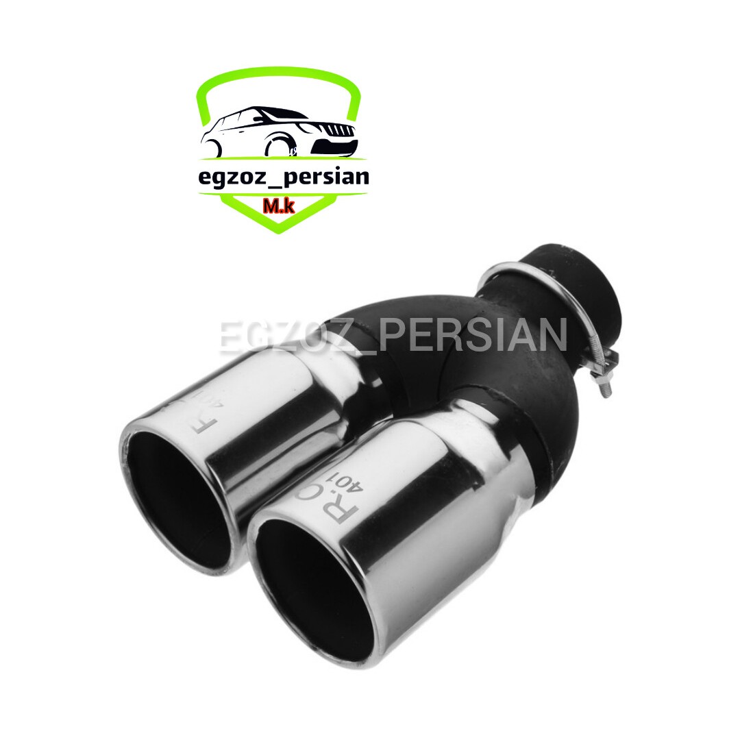 سراگزوز دولول مدل R.C 401 استیل اگزوز پرشین M.K