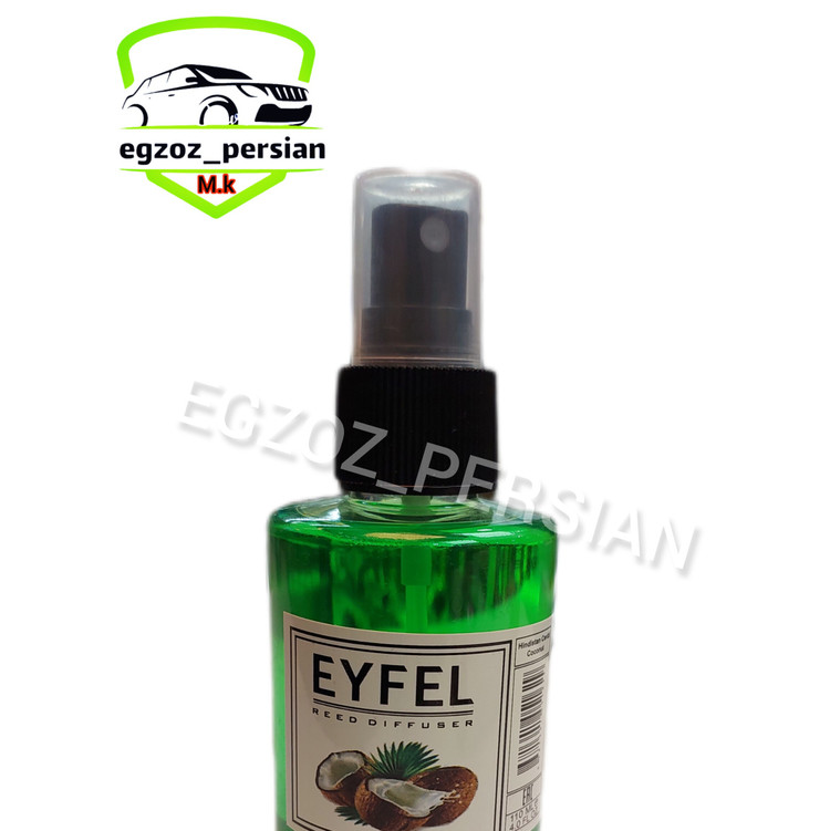 خوشبو کننده مدل EYFEL ایفل اگزوز پرشین M.K