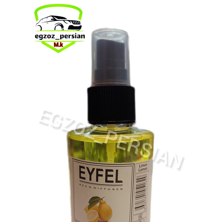 خوشبو کننده مدل EYFEL ایفل اگزوز پرشین M.K